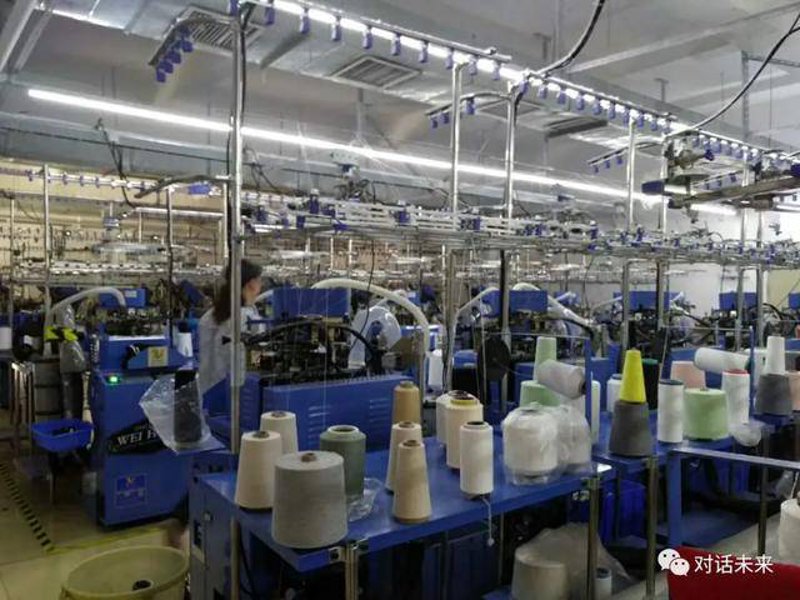 2026年服装辅料英文采购：5组必知词汇与数据指南